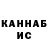 ГЕРОИН гречка NatalyArtSheho