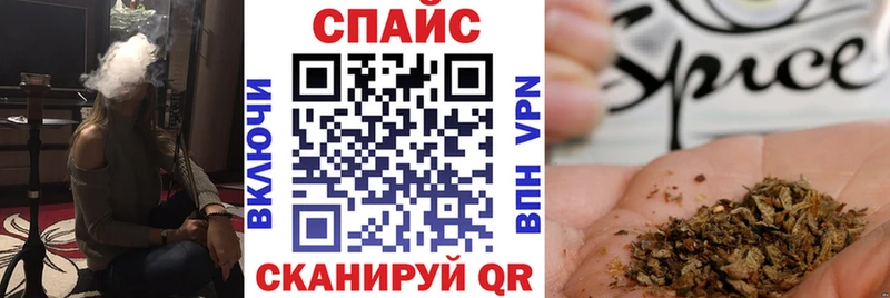 ОМГ ОМГ онион  Зарайск  БУТИРАТ 1.4BDO  как найти наркотики 