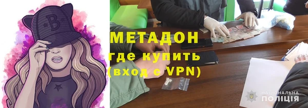 мефедрон мука Баксан