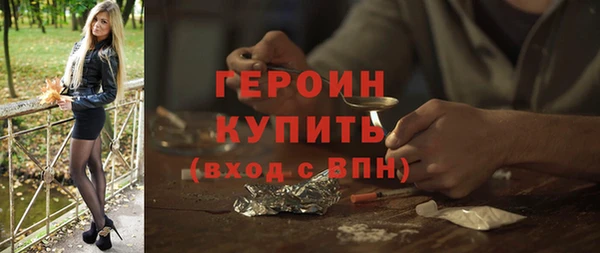 винт Балахна