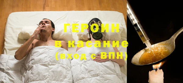 мефедрон мука Баксан