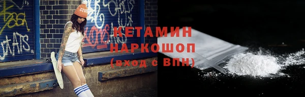 каннабис Балабаново