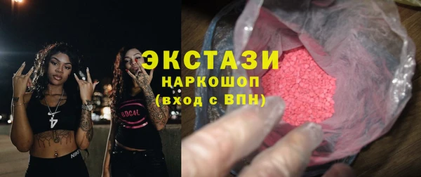 мефедрон мука Баксан