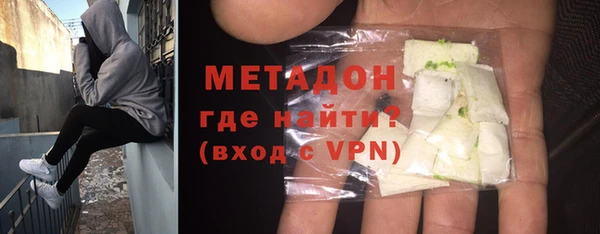 каннабис Балабаново