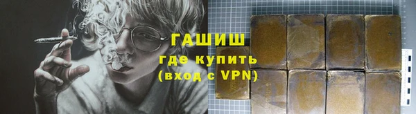 мефедрон мука Баксан