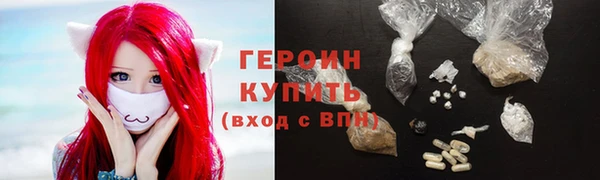 винт Балахна