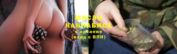мефедрон мука Баксан