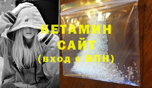 каннабис Балабаново