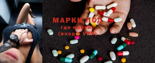 мефедрон мука Баксан