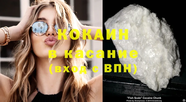 мефедрон мука Баксан