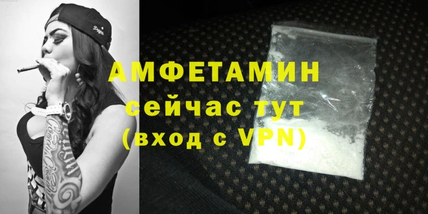 мефедрон мука Баксан