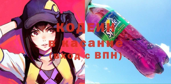 винт Балахна