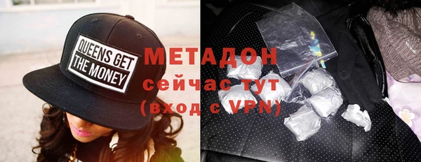 каннабис Балабаново