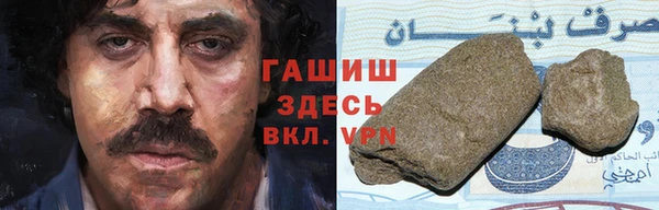 мяу мяу кристалл Сатка