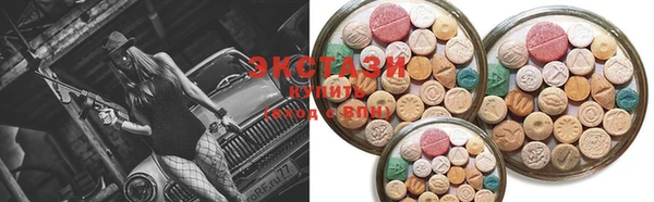 винт Балахна