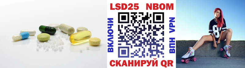 LSD-25 экстази ecstasy  Зарайск 