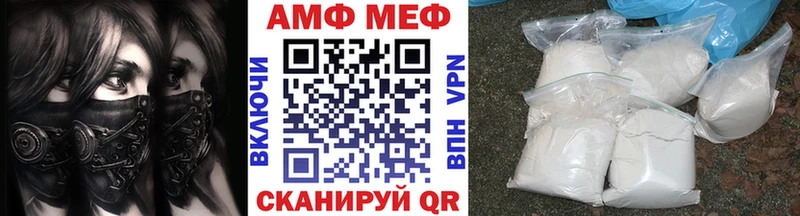 Первитин пудра Зарайск